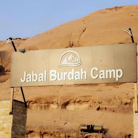 مخيم جبل بردى Jabal Burdah Camp Hotel Wadi Rum Buitenkant foto