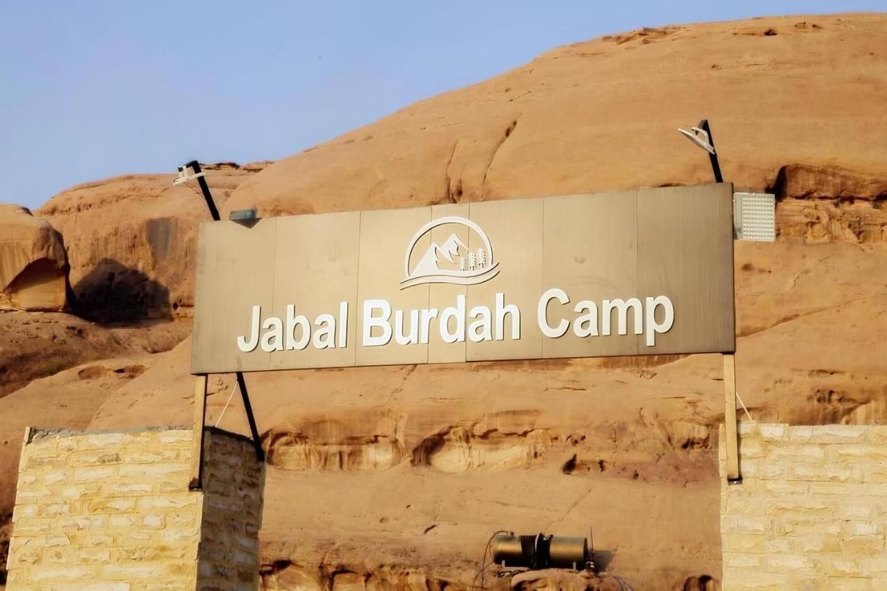 مخيم جبل بردى Jabal Burdah Camp Hotel Wadi Rum Buitenkant foto